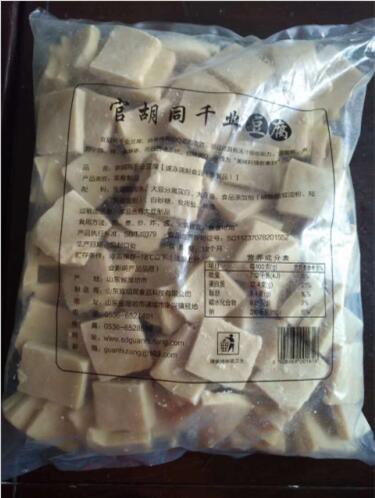 原味千頁豆腐